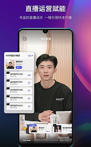 未上锁的房间3解谜游戏多结局探索：先完成一条完整路径